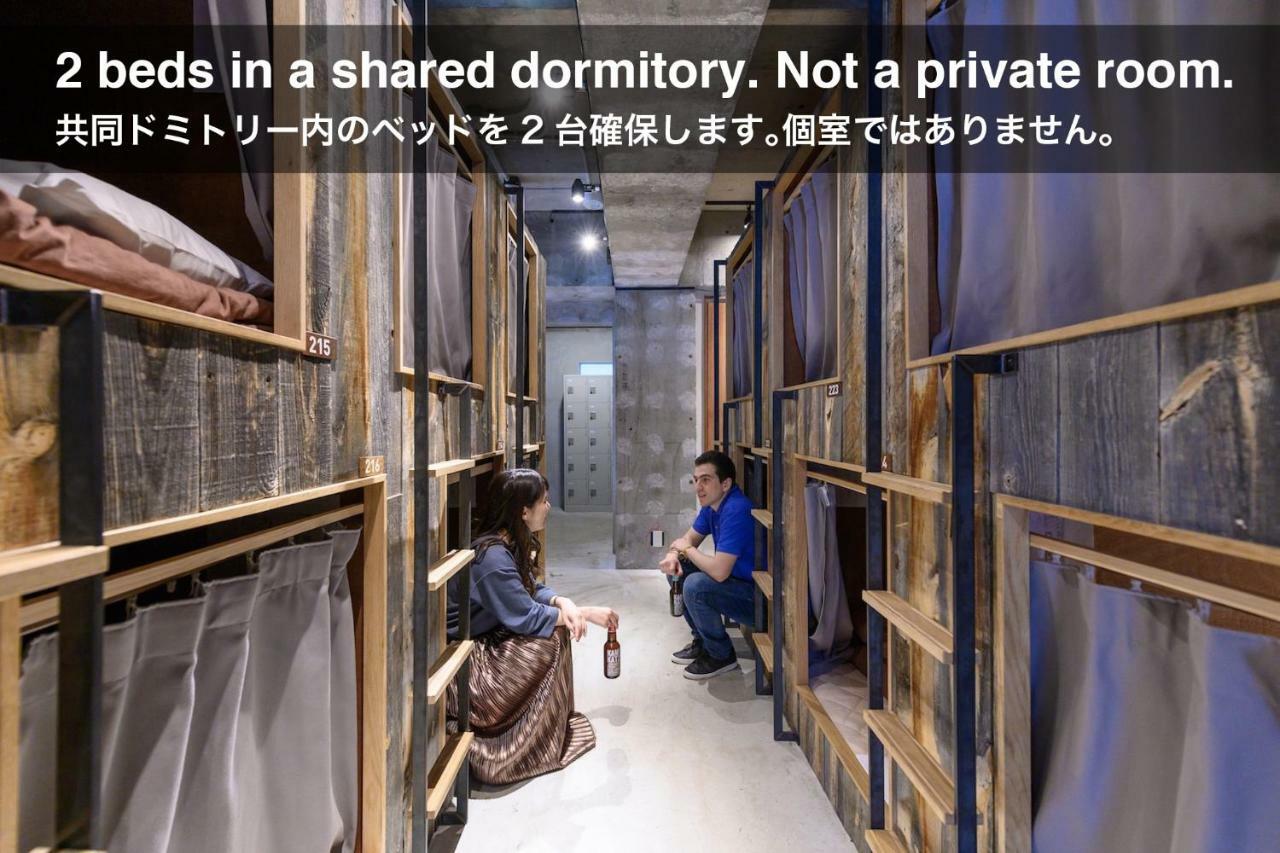 Hotel & Hostel Kikka Prefektura Tokio Pokoj fotografie