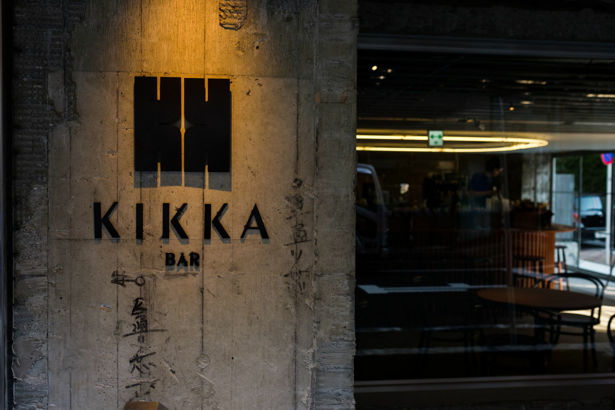 Hotel & Hostel Kikka Prefektura Tokio Exteriér fotografie